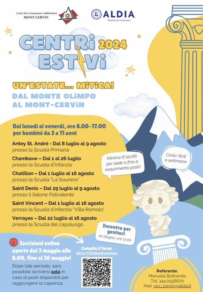 CENTRI ESTIVI – ISCRIZIONI ENTRO IL 26/05